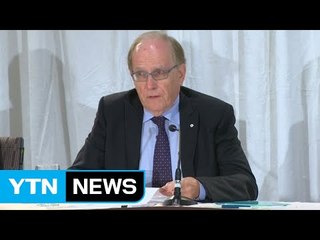 세계반도핑기구 "러시아 리우올림픽 출전 금지해야" / YTN (Yes! Top News)