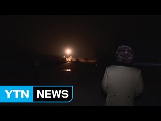 北, 스커드 3발 발사...500Km~600km 비행 / YTN (Yes! Top News)
