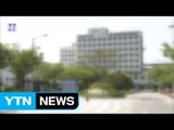 소방헬기 기계 고장으로 어린이 한때 의식 불명 / YTN (Yes! Top News)