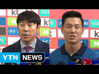 신태용 "멋진 경기 하겠다...금메달 위해 최선" / YTN (Yes! Top News)