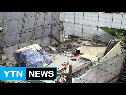 [현장영상] 서울 홍은동 공사 중 건물 붕괴...1명 매몰 / YTN (Yes! Top News)