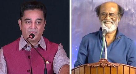 'கங்கிராட்ஸ் சூப்பர் ஸ்டார் ரஜினிகாந்த்...', 'தேங்க்ஸ் கமல்!' நந்தி விருதுக்கு நன்றி- வீடியோ