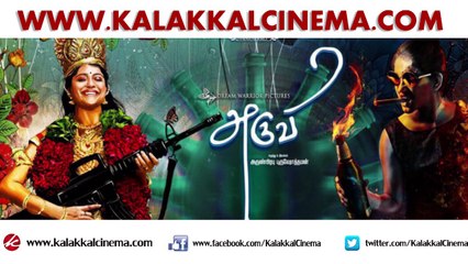 Aruvi gets a release date : Annadurai songs download free says Vijay Antony