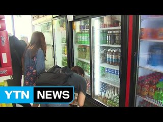 서울 공원 매점, 업소용 음료 편법 판매에 폭리 / YTN (Yes! Top News)