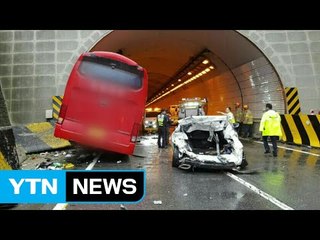 블랙박스 영상 본 버스기사...결국 '졸음운전' 시인 / YTN (Yes! Top News)