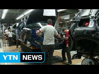 IMF, 세계 성장률 하향 조정..."더 악화될 수 있다" / YTN (Yes! Top News)