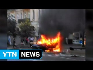 우크라이나 저명 언론인 차량폭탄 피살 / YTN (Yes! Top News)