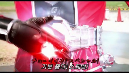 가면라이더 위자드 전투 마법