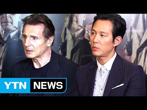 맥아더 장군과 숨겨진 영웅들의 이야기 / YTN (Yes! Top News)