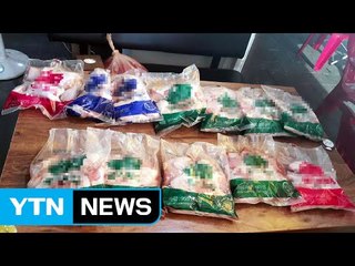 유통기한 지난 음식재료 가득...배달업소 34곳 폐쇄 / YTN (Yes! Top News)