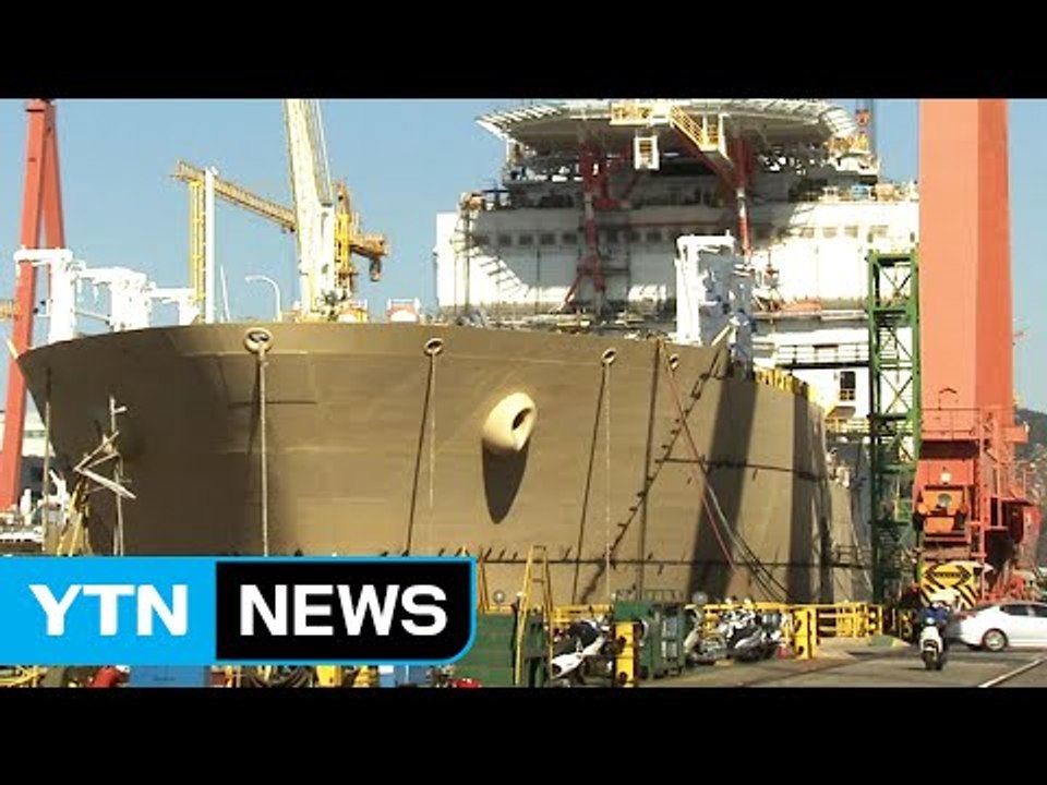 [울산] 울산, '조선업 희망센터' 8월 가동 / YTN (Yes! Top News)