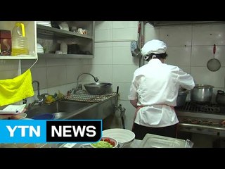 고령층 10명 중 6명 "앞으로 일하고 싶다" / YTN (Yes! Top News)