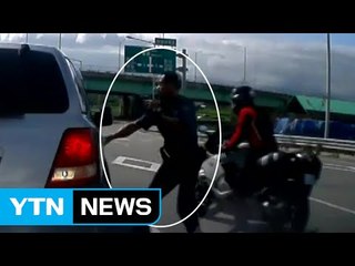 무면허로 대낮 질주…시민 도움으로 검거 / YTN (Yes! Top News)