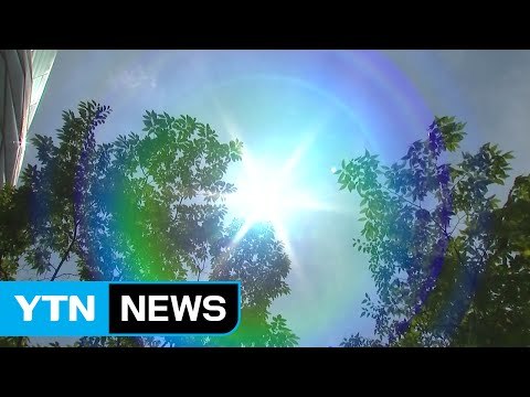 [날씨] 서쪽 지방 폭염주의보 확대...온열 질환 비상 / YTN (Yes! Top News)