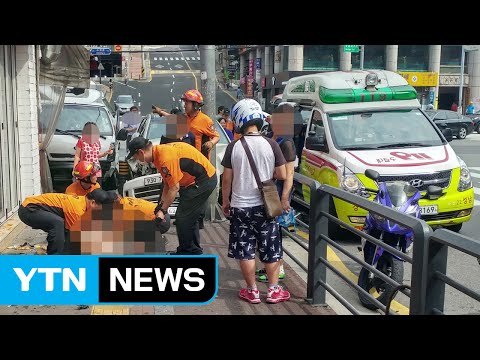 [YTN 실시간뉴스] 성남서 SUV 인도 돌진...1명 사망·2명 중상 / YTN (Yes! Top News)