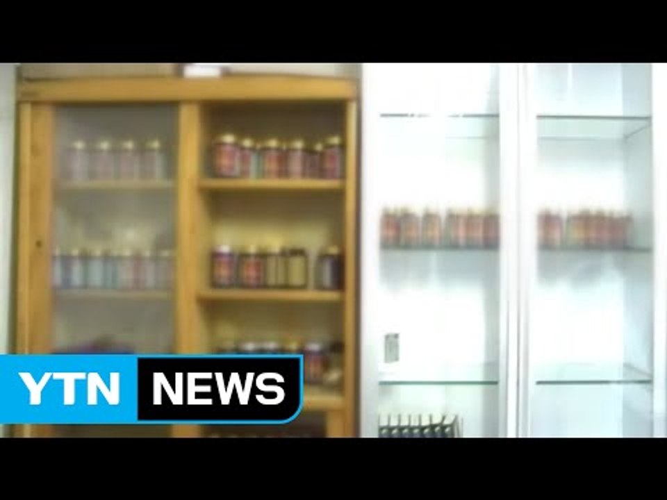 감초 섞은 가짜 '만병통치약'...절박한 암 환자 울려 / YTN (Yes! Top News)