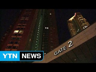 고층아파트에서 무더위 속 정전...주민 불편 / YTN (Yes! Top News)