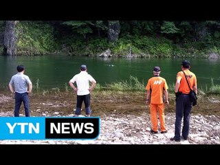 영월 평창강에서 다슬기 잡던 40대 남성 익사 / YTN (Yes! Top News)