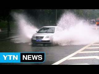 中, 북부지역 물폭탄...베이징 도심기능 일부 마비 / YTN (Yes! Top News)