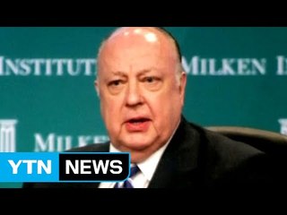 '앵커 성희롱' 美 폭스뉴스 회장 결국 사임 / YTN (Yes! Top News)