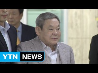 뉴스타파, 이건희 회장 성매매 의혹 보도...삼성 "물의 빚어 당혹" / YTN (Yes! Top News)