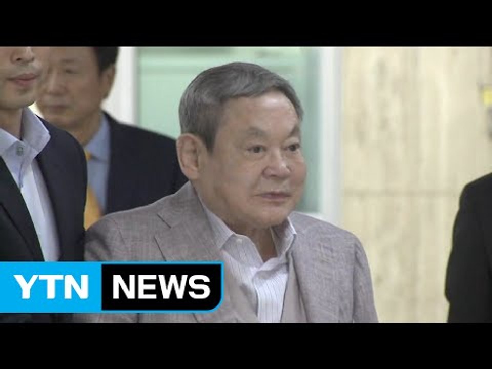 뉴스타파, 이건희 회장 성매매 의혹 보도...삼성 "물의 빚어 당혹" / YTN (Y...