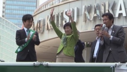 La gobernadora de Tokio abandona el partido que fundó tras su fracaso electoral