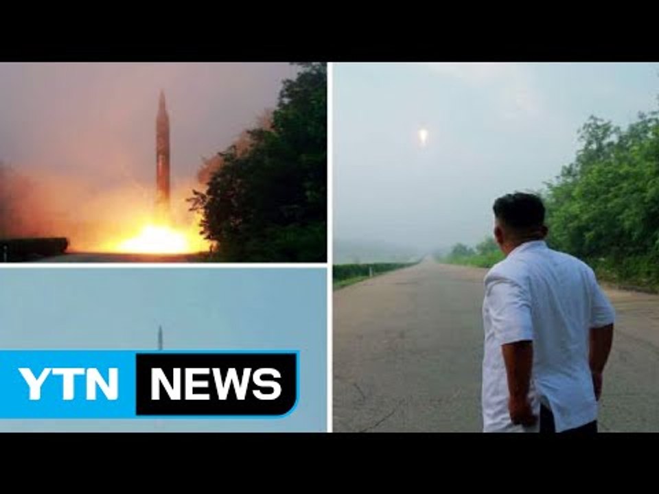 北 탄도 미사일 3발, 南 항구·비행장 선제 타격 훈련 / YTN (Yes! Top...