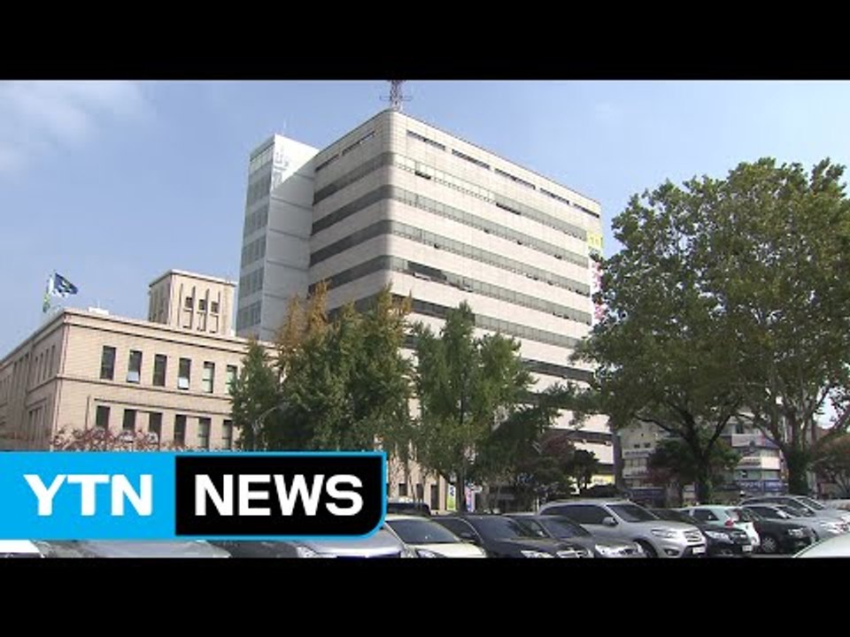 [대구] 대구 도남공공주택지구 7년 만에 사업 재개 / YTN (Yes! Top News)