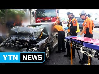 차량 석 대 잇따라 부딪쳐...1명 부상 / YTN (Yes! Top News)