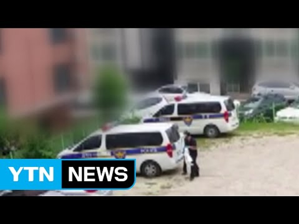 가정집 냉장고서 30대 여성 시신 발견...경찰 수사 / YTN (Yes! Top N...
