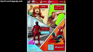 Spider-Man Unlimited играю #50 (мобильная версия) iOs