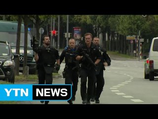 뮌헨 쇼핑센터에서 총격 발생...여러 명 사망 / YTN (Yes! Top News)