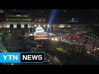 금속노조 도심 총파업 투쟁...충돌 없이 마무리 / YTN (Yes! Top News)