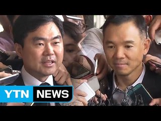 "가족여행도 넥슨 돈으로"...김정주 재소환 / YTN (Yes! Top News)