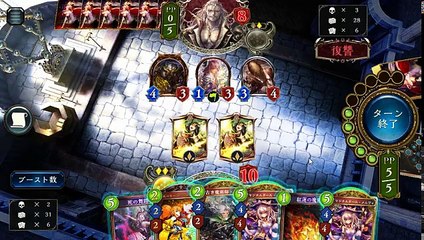 バーンカード18枚のアグロ秘術がまじで強いｗｗｗ【Shadowverse/シャドウバース】