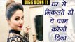 Bigg Boss 11: Hina Khan REVEALS her PLANS after the show to Vikas Gupta | FilmiBeat