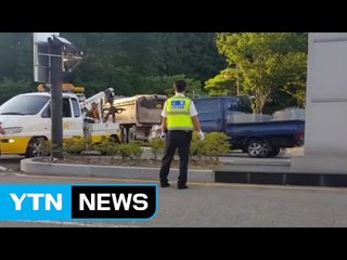 정신질환 의심 50대, 순찰차 들이받고 도주...12㎞ 추격전 끝 검거 / YTN (Yes! Top News)
