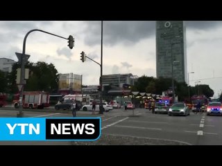 뮌헨 쇼핑센터에서 총격 발생...1명 사망 / YTN (Yes! Top News)