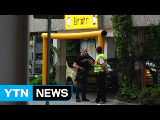 뮌헨 경찰 "총기난사범, 노르웨이 총기학살 영향받아" / YTN (Yes! Top News)