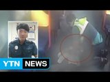 버스에서 할머니 구한 새내기 경찰 / YTN (Yes! Top News)