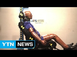 추돌사고 시 뒷좌석 부상자 40% '목' 부상 / YTN (Yes! Top News)