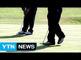 지난해 기업 접대비 10조 육박...매일 270억 씩 '펑펑' / YTN (Yes! Top News)