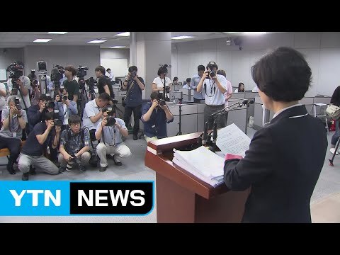 與野 당권주자들 잇따라 출마 선언·공약 발표...경쟁 본격화 / YTN (Yes! Top News)