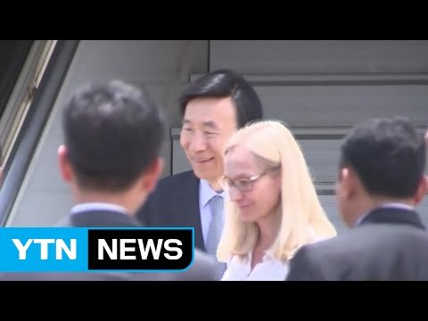 윤병세 장관 라오스 도착...북핵 외교전 시동 / YTN (Yes! Top News)
