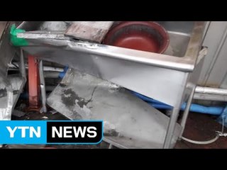 LPG 충전소에서 택시가 세차장으로 돌진 / YTN (Yes! Top News)