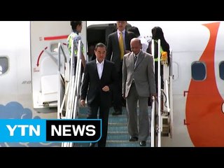 남북 외교 수장 라오스 도착...ARF 북핵 외교전 주목 / YTN (Yes! Top News)