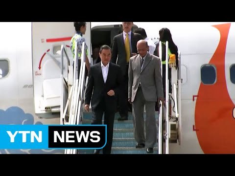 남북 외교 수장 라오스 도착...ARF 북핵 외교전 주목 / YTN (Yes! Top News)