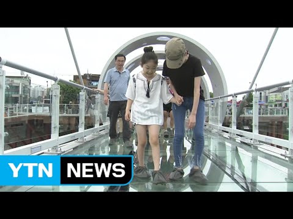 물 위를 걷는 짜릿함...국내 최장 소양강 스카이워크 / YTN (Yes! Top N...
