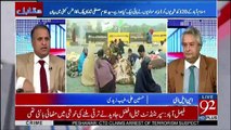 Ahsan Iqbal Pakistan ki tareekh ke nalaik tareen wazir-e-dakhla hain - Rauf Klasra